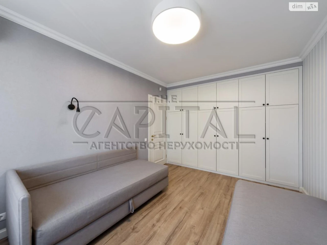 Apartment for Sale in Turchetske Misto