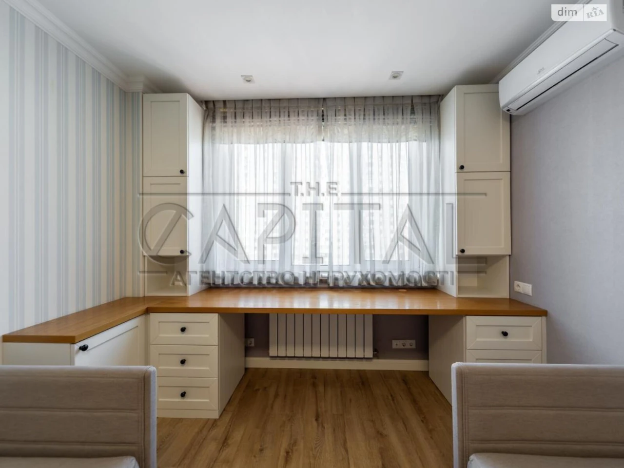 Apartment for Sale in Turchetske Misto