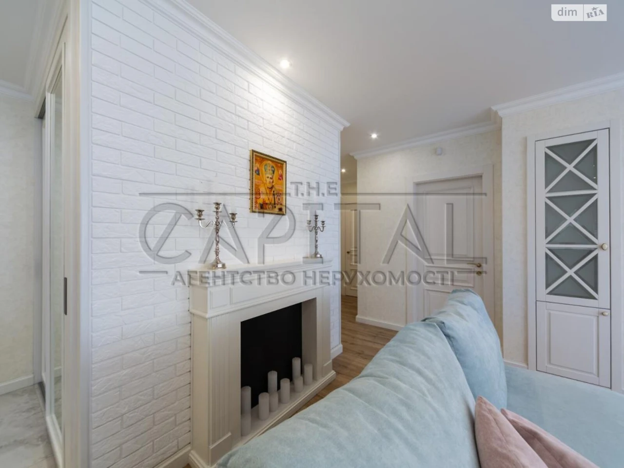 Apartment for Sale in Turchetske Misto