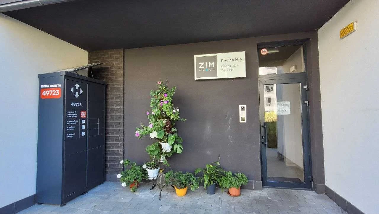 1-room apartment for sale, individual gas heating, new
