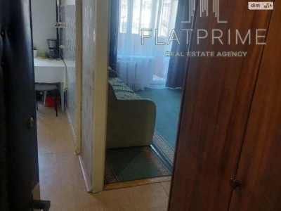 Apartment for Sale in Demianivka