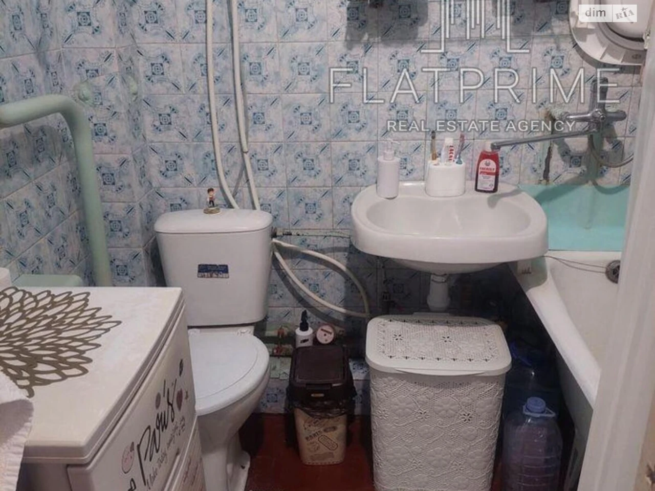 Apartment for Sale in Demianivka