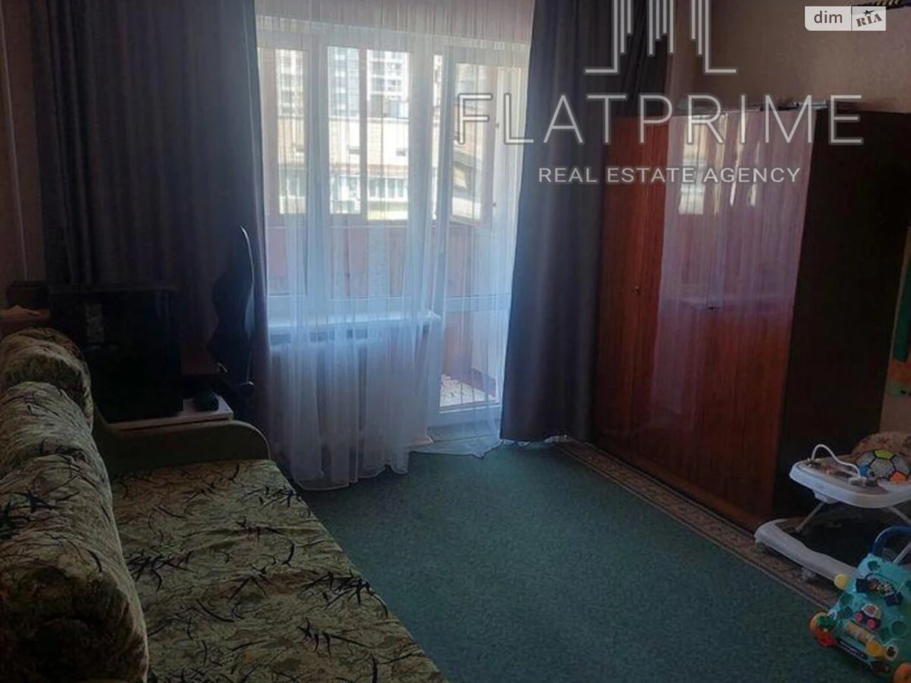 Apartment for Sale in Demianivka