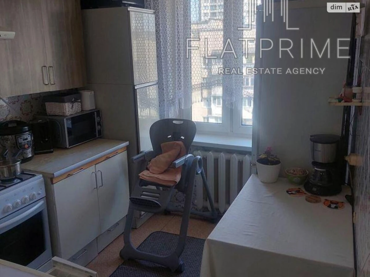 Apartment for Sale in Demianivka