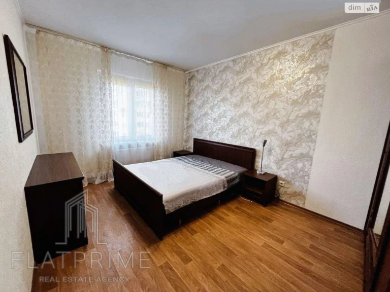 Продажа Квартира Осокорки