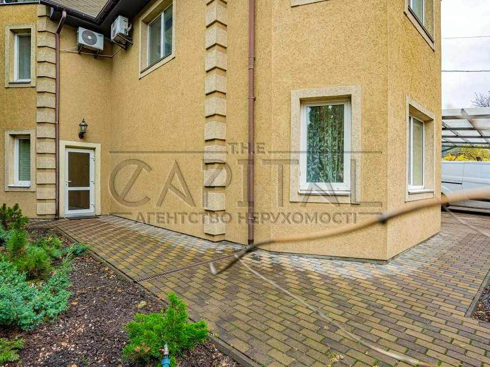 House. Address: Sadova str., Kyiv