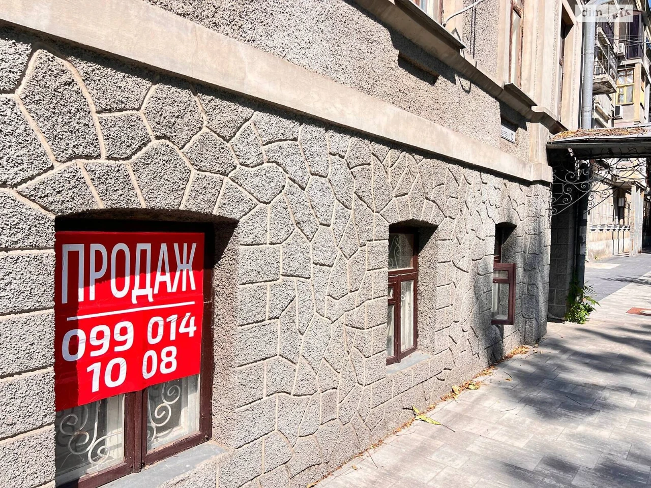 Довгострокова Оренда Дім Парк Шевченка