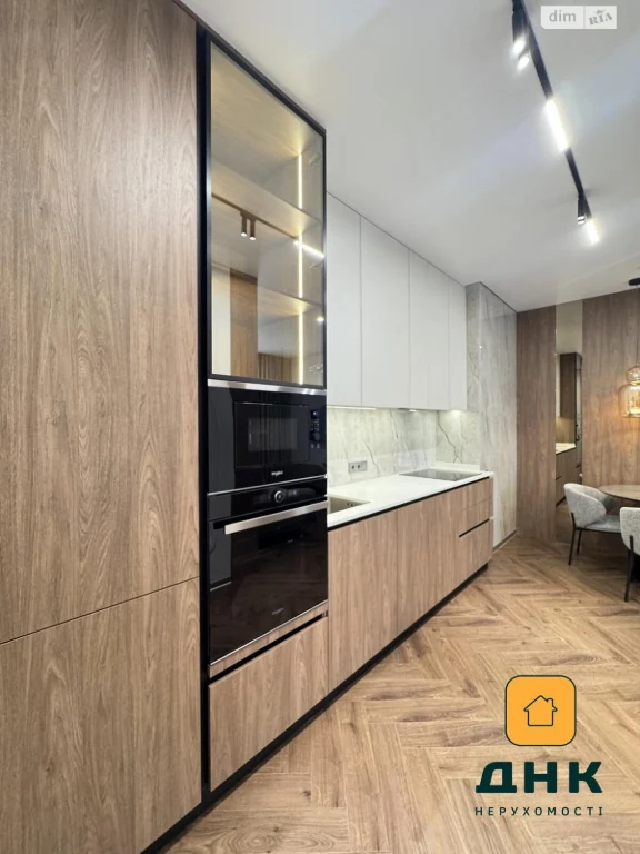 Apartment for Sale in Arcadia