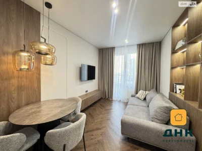 Apartment for Sale in Arcadia