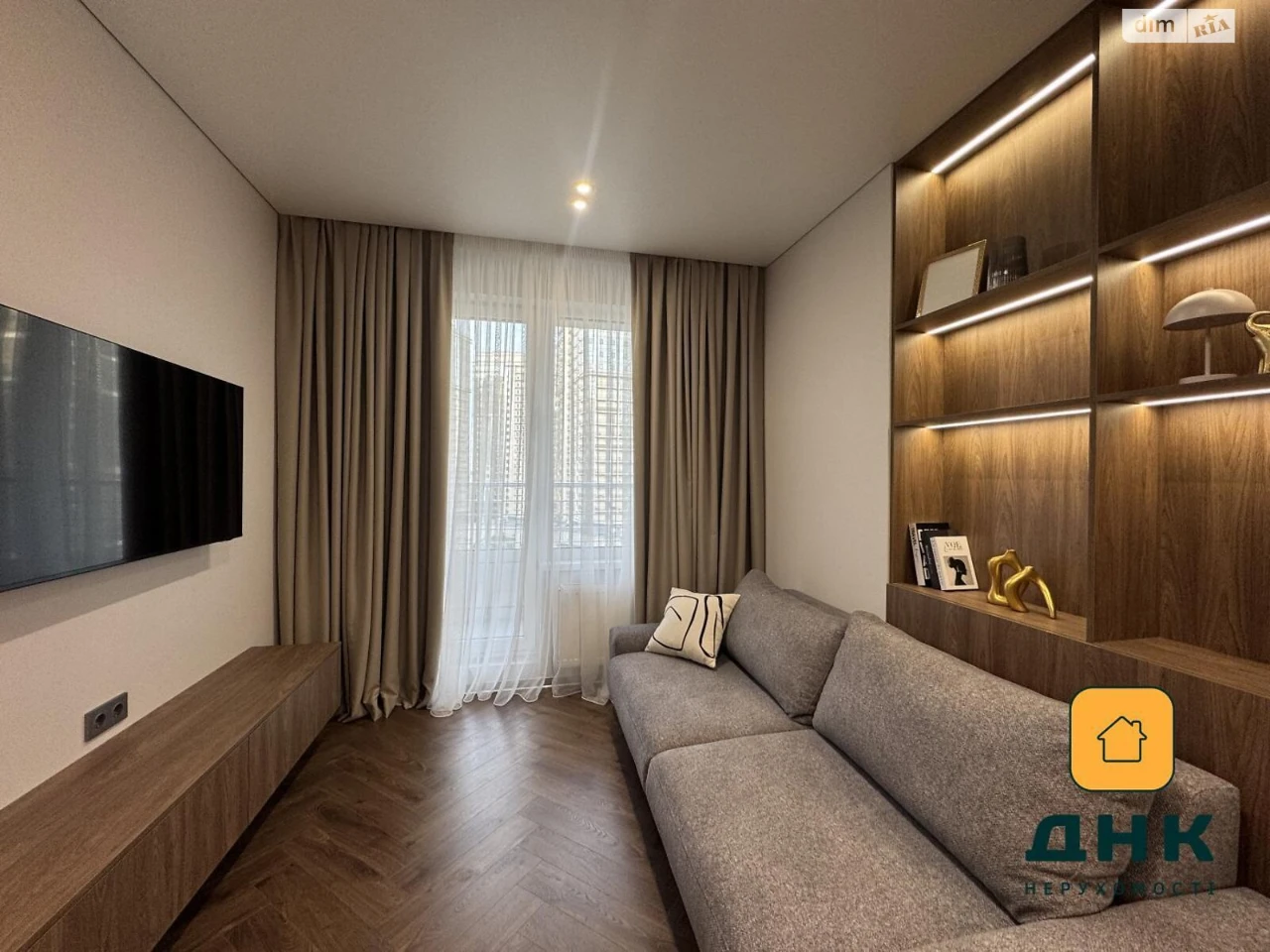 Apartment for Sale in Arcadia