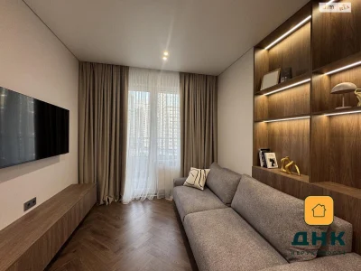 Apartment for Sale in Arcadia