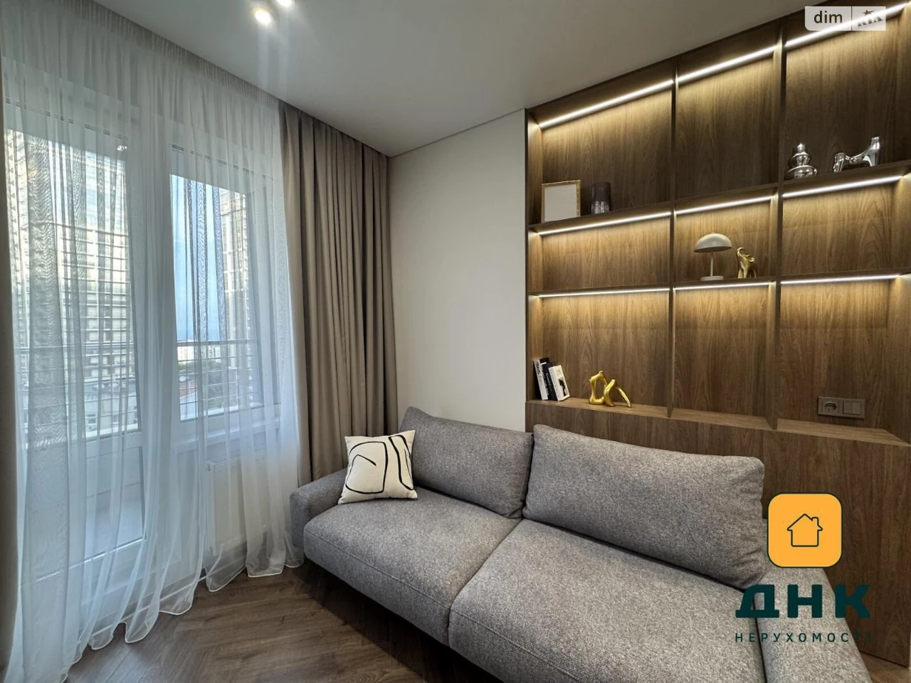Apartment for Sale in Arcadia