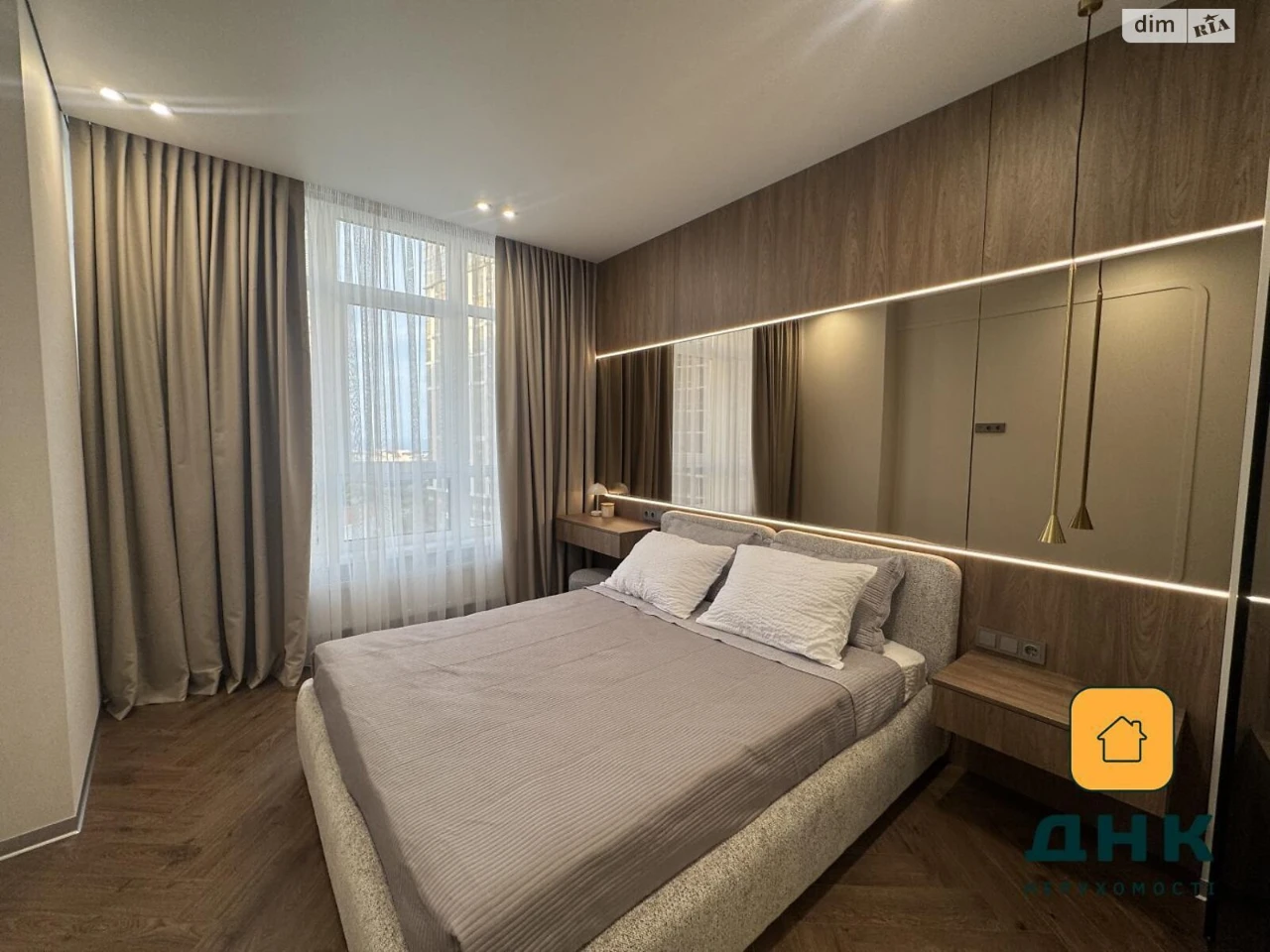 Apartment for Sale in Arcadia