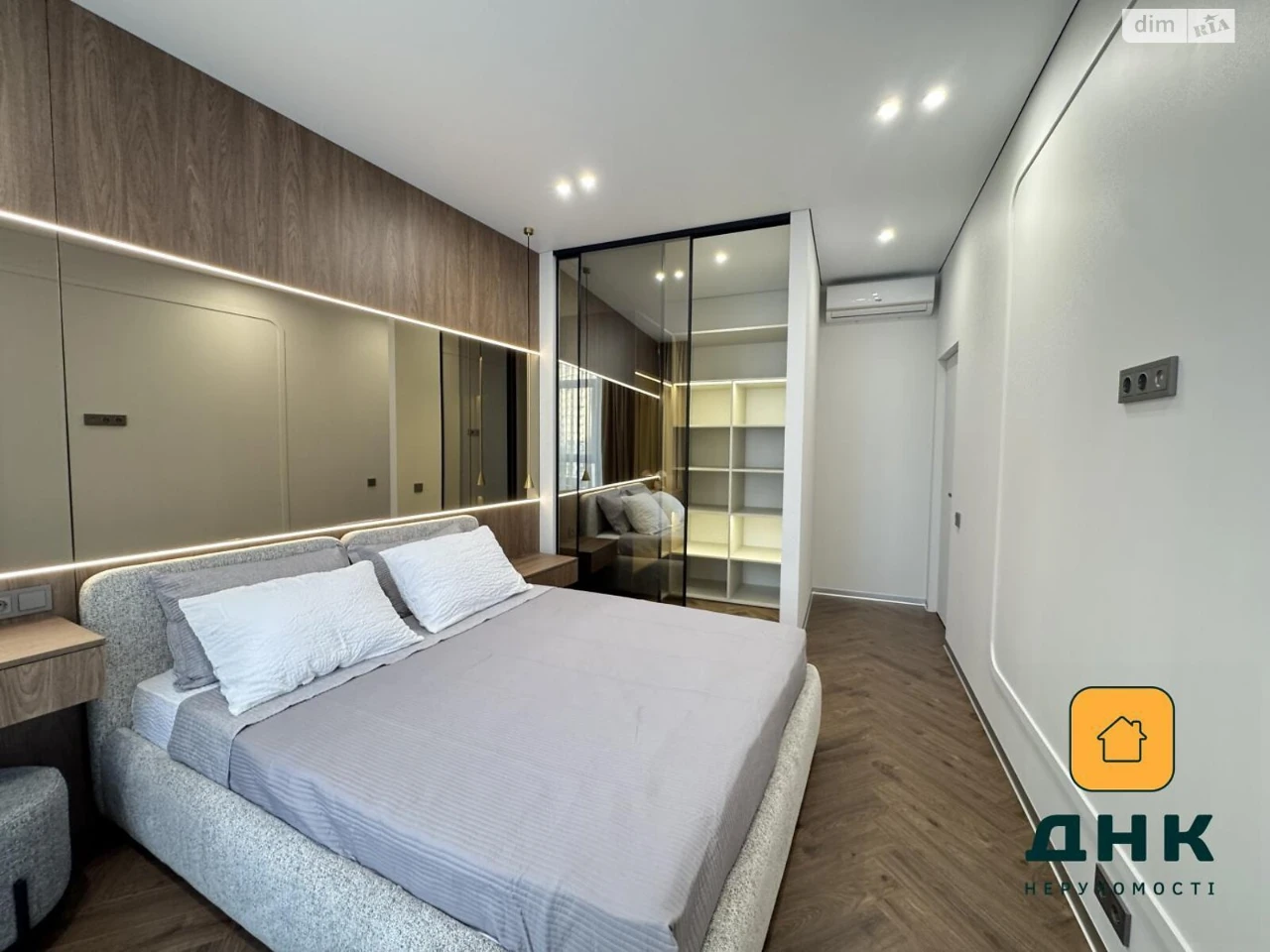 Apartment for Sale in Arcadia