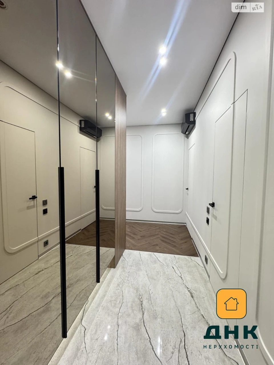 Apartment for Sale in Arcadia