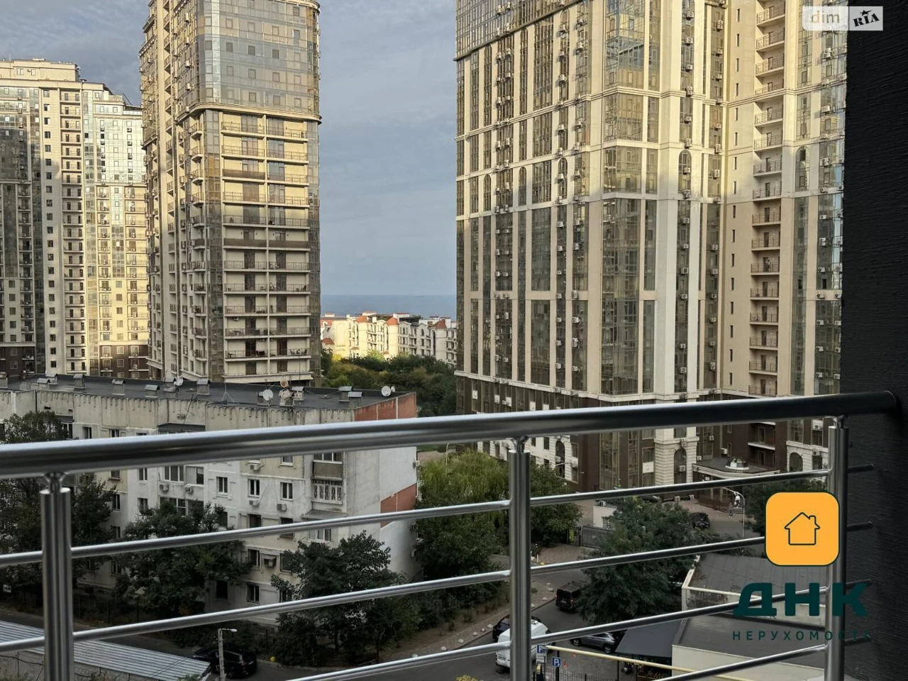 Apartment for Sale in Arcadia