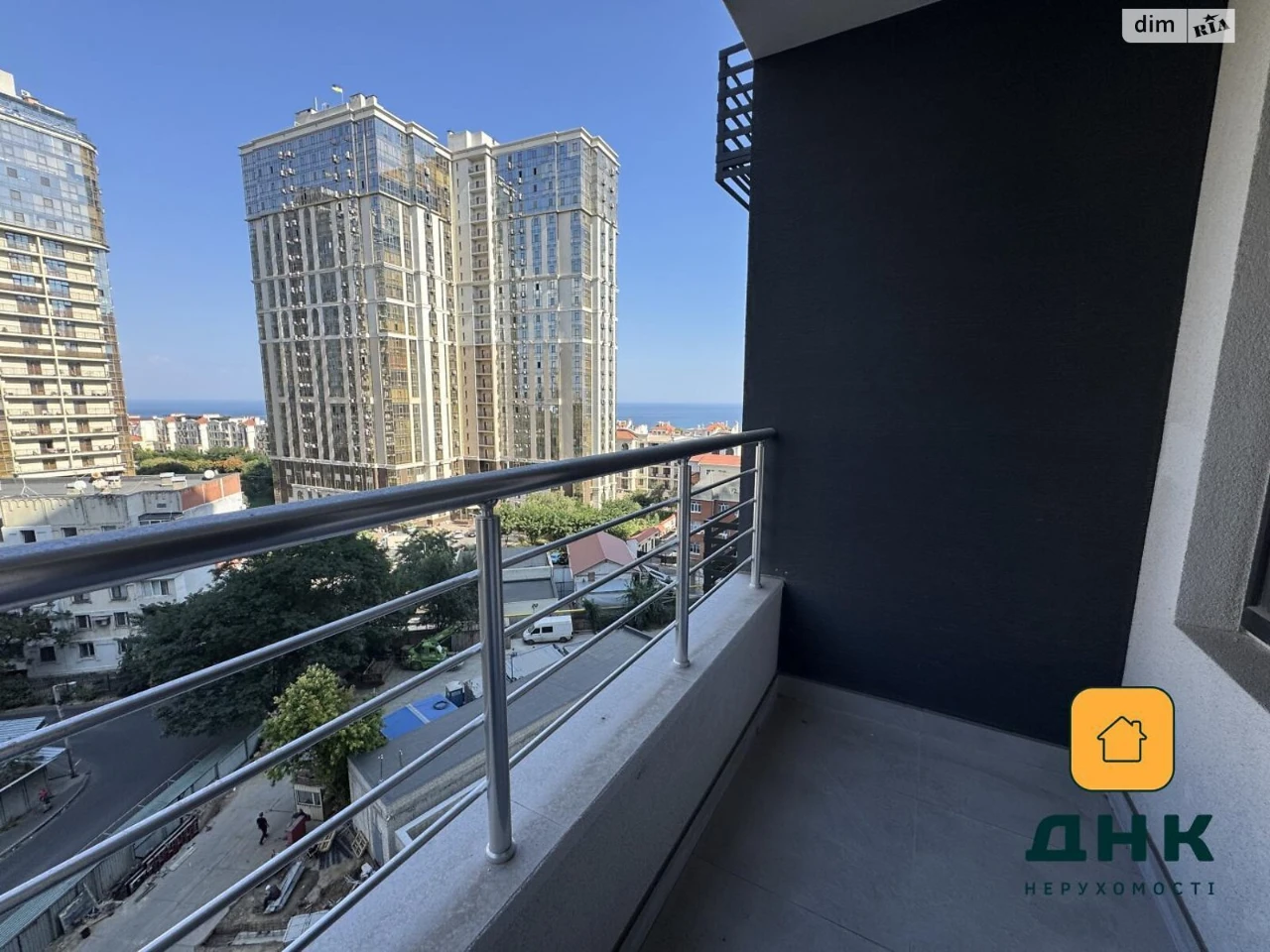Apartment for Sale in Arcadia