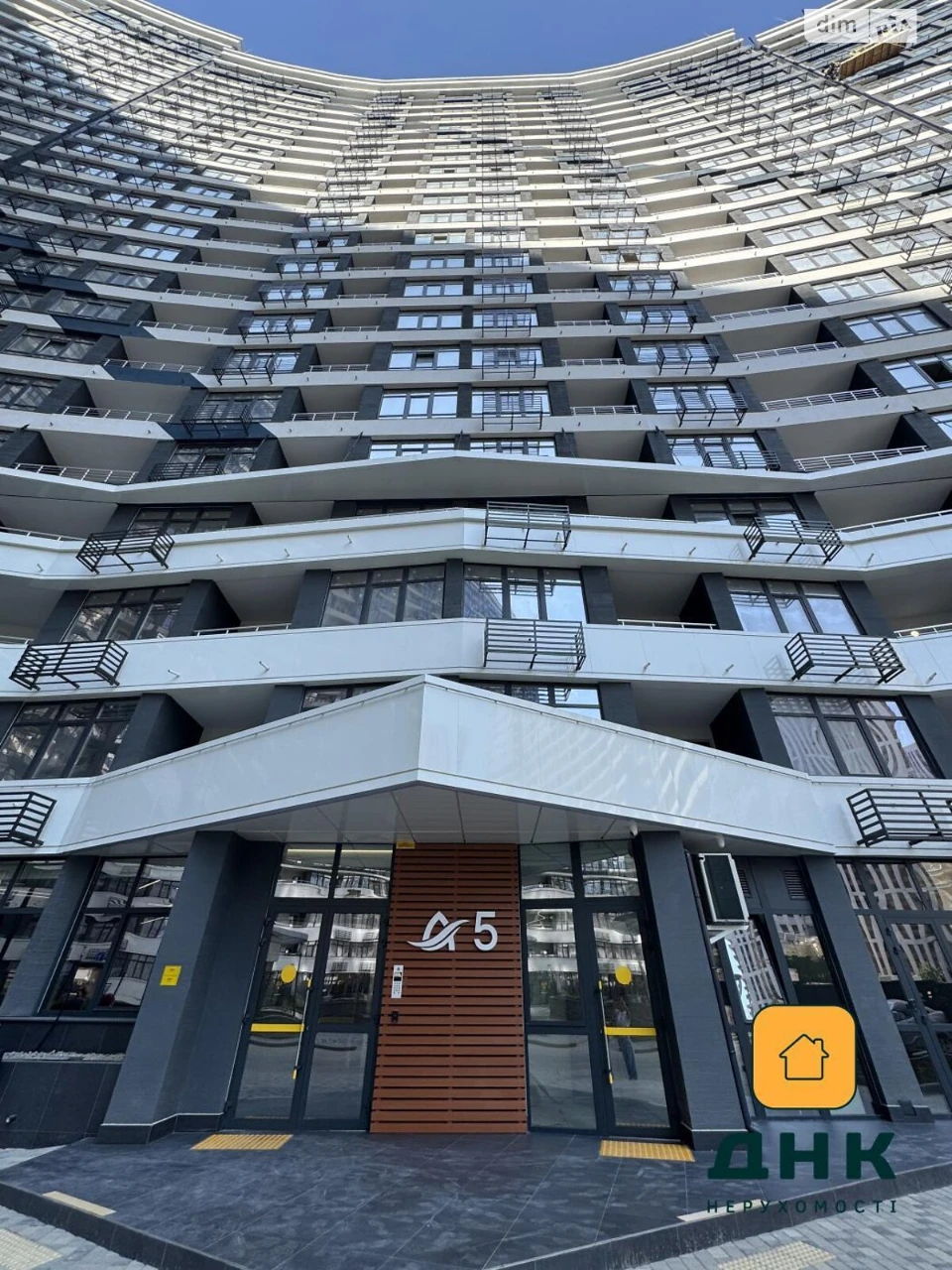 Apartment for Sale in Arcadia