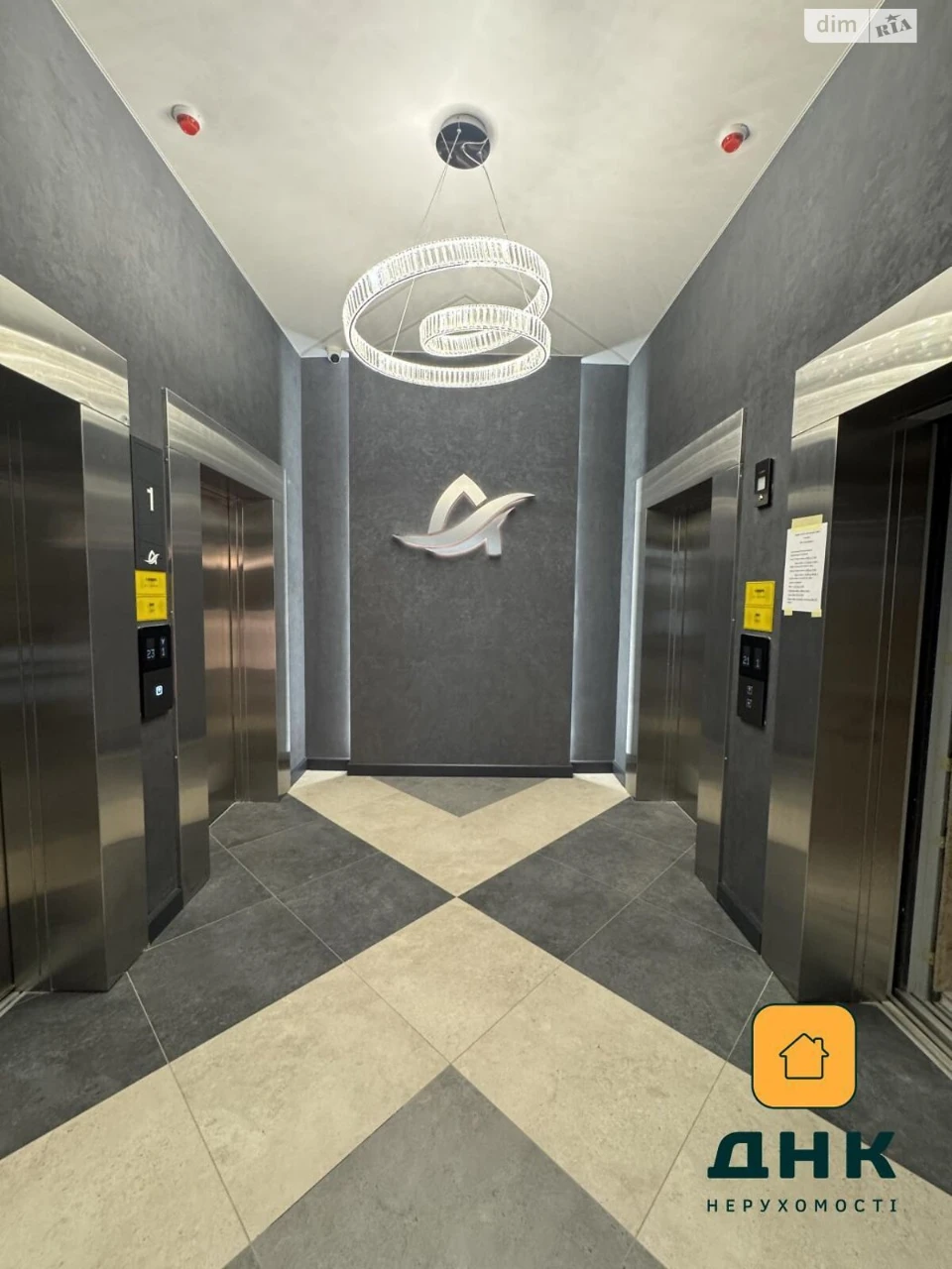 Apartment for Sale in Arcadia