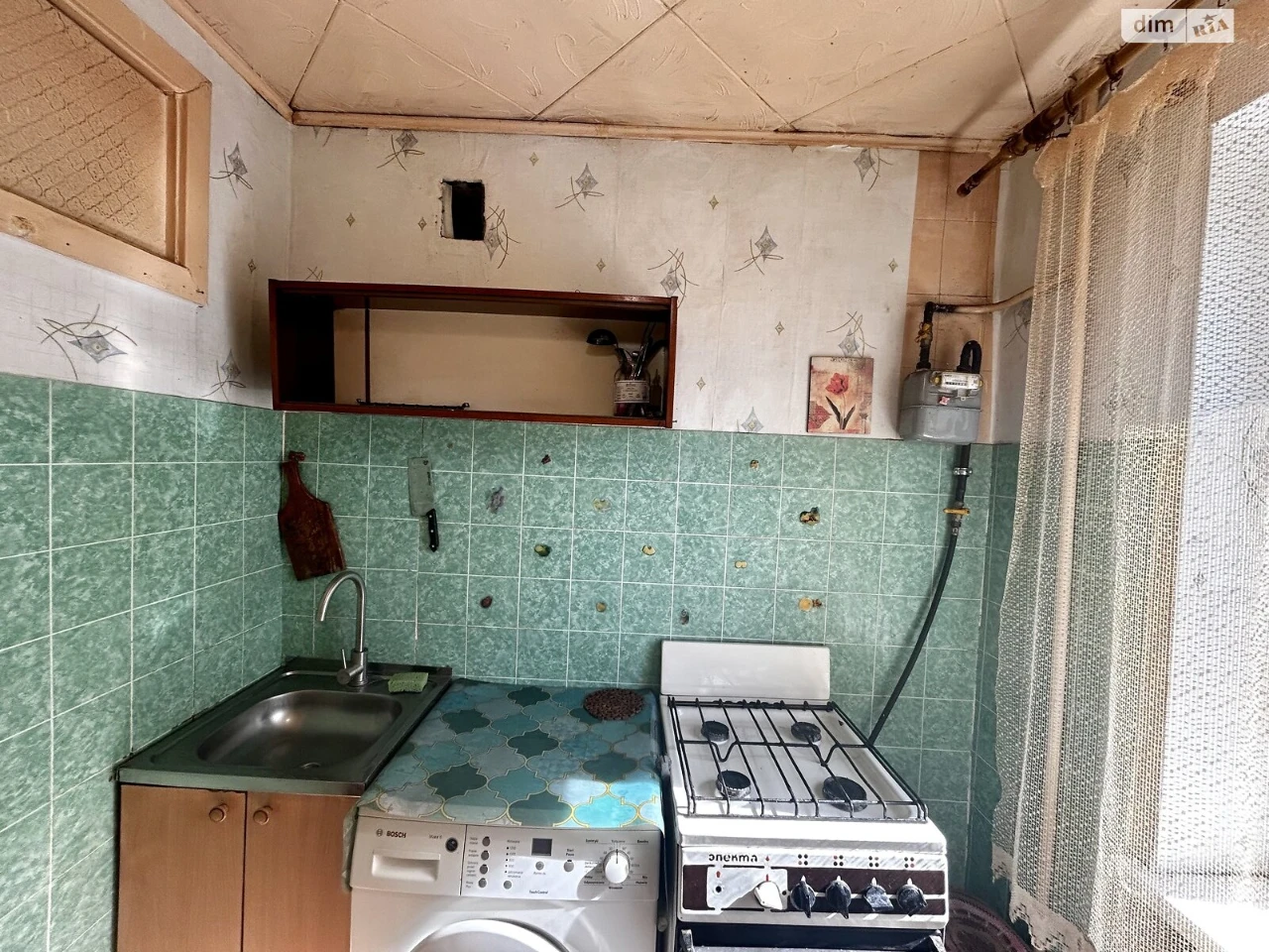 Apartment for Sale in Kotvoszky Village
