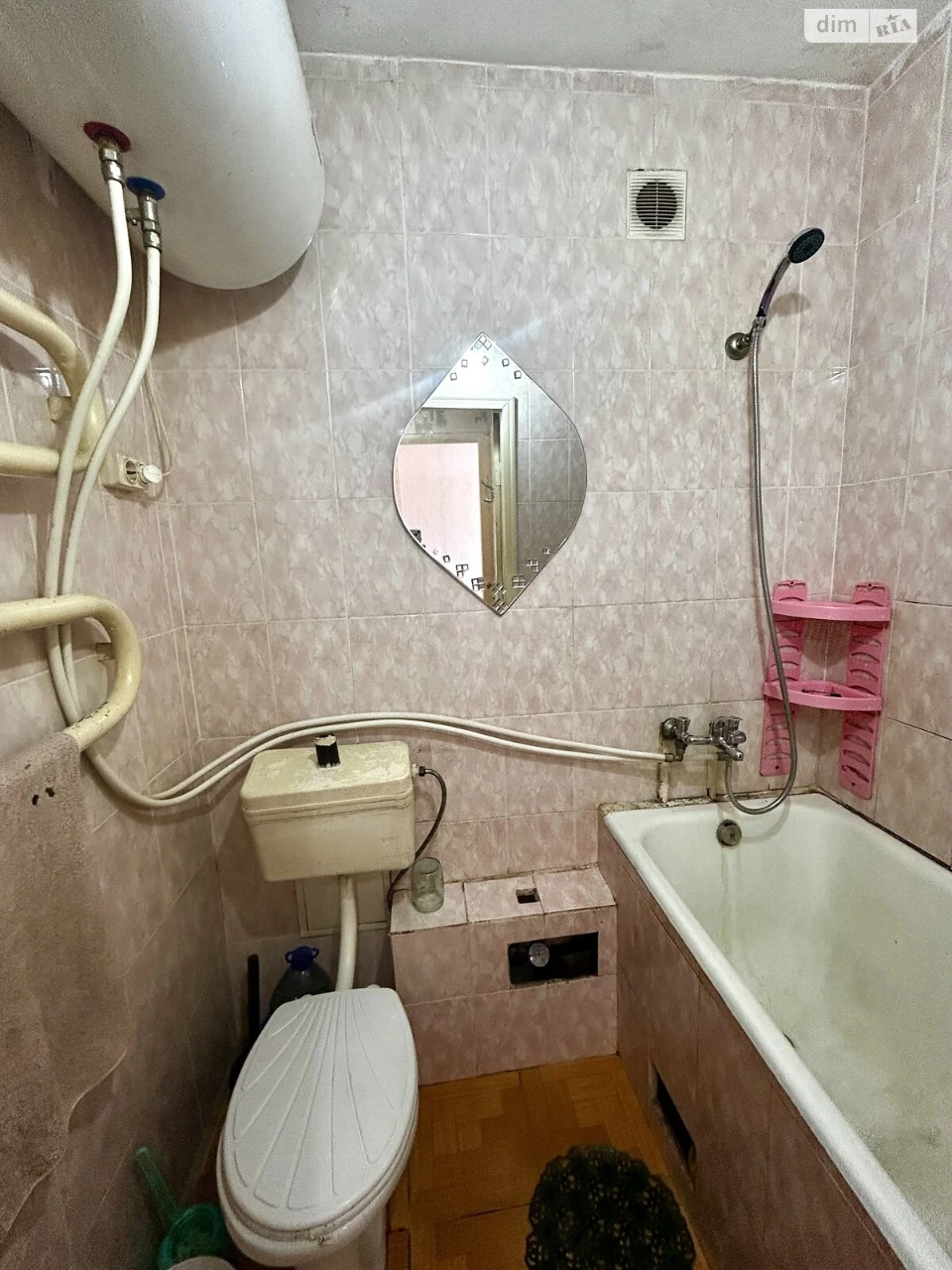 Apartment for Sale in Kotvoszky Village