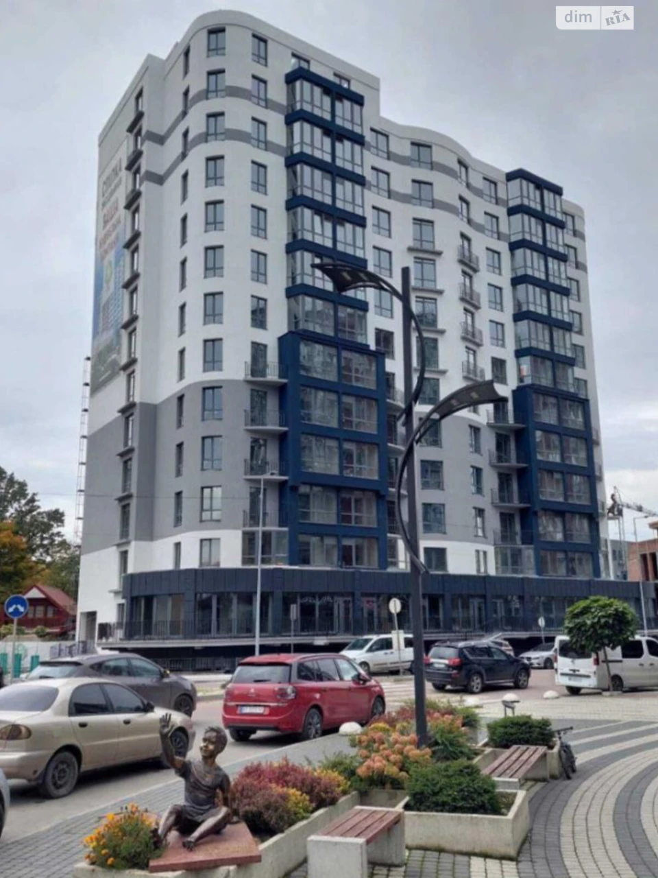 Apartment for Sale: Княгинин