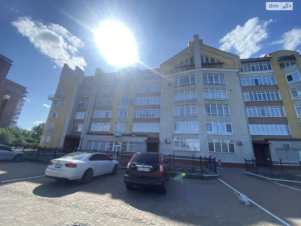 Apartment for Sale - Bratys
