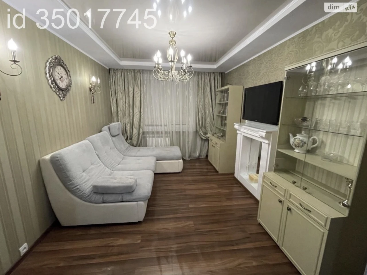 Продажа Квартира в 335-м микрорайоне