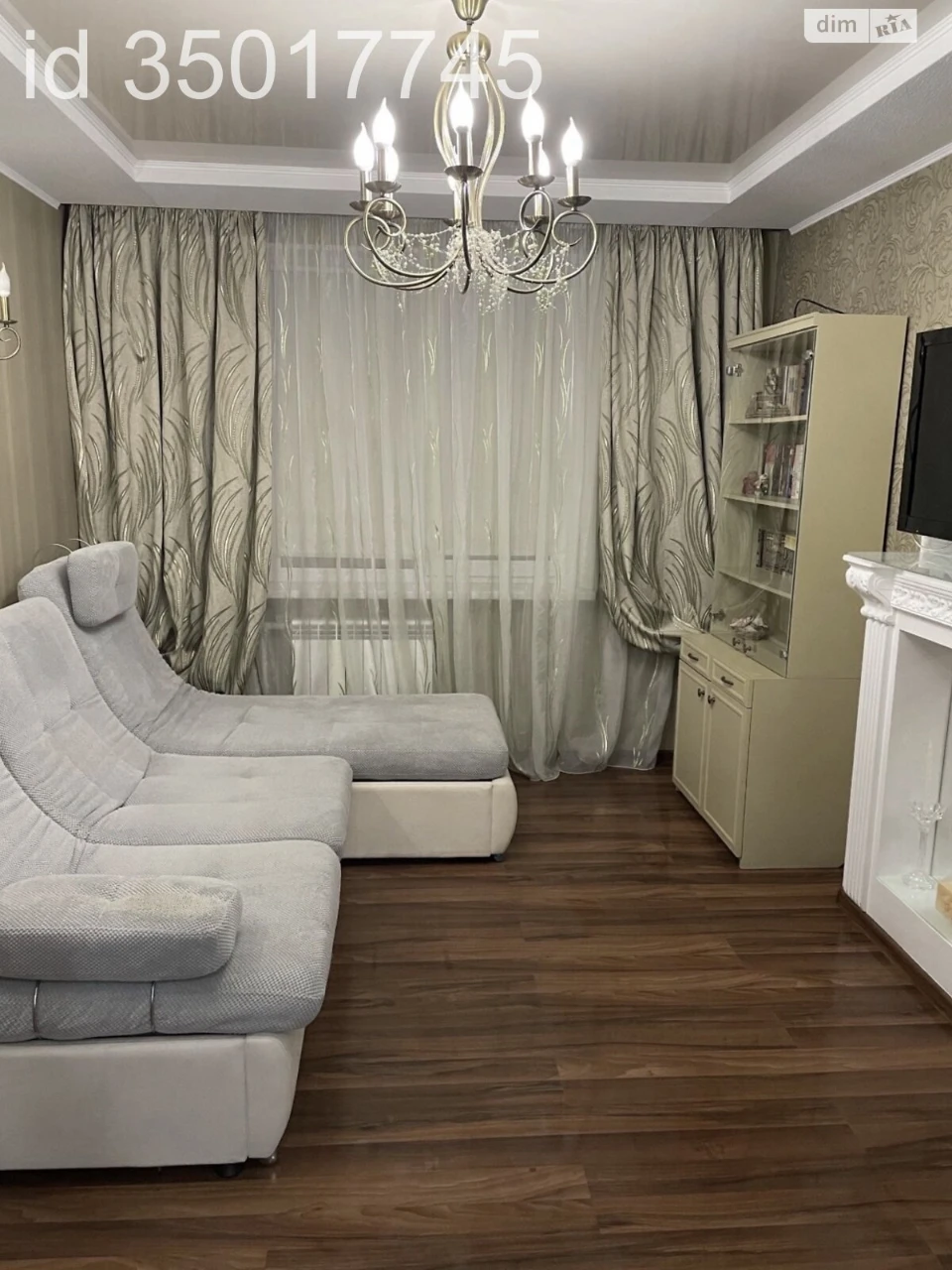 Продажа Квартира в 335-м микрорайоне