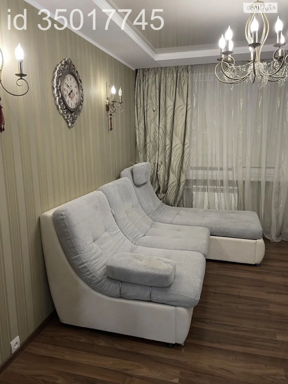 Продажа Квартира в 335-м микрорайоне