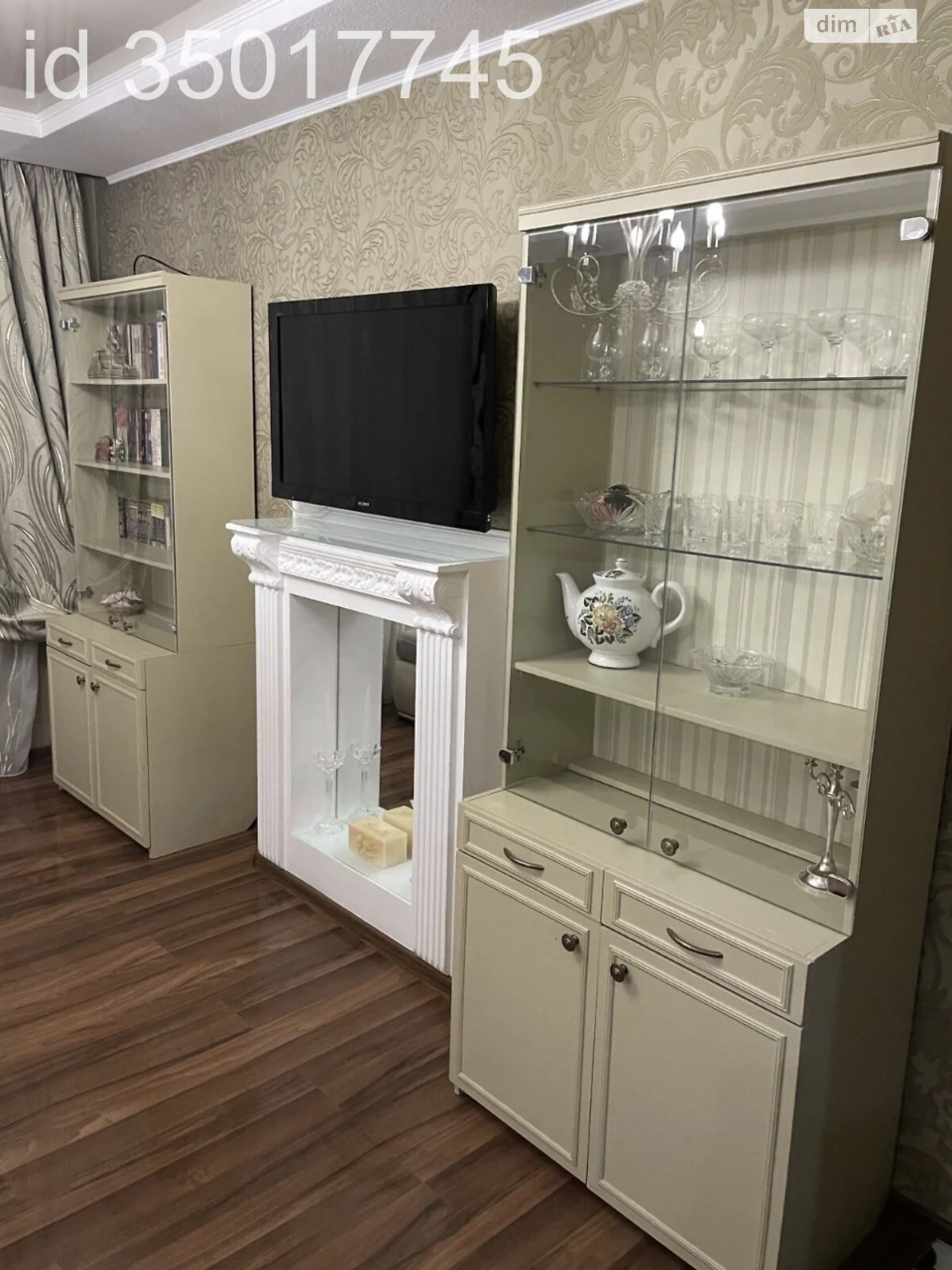 Продажа Квартира в 335-м микрорайоне