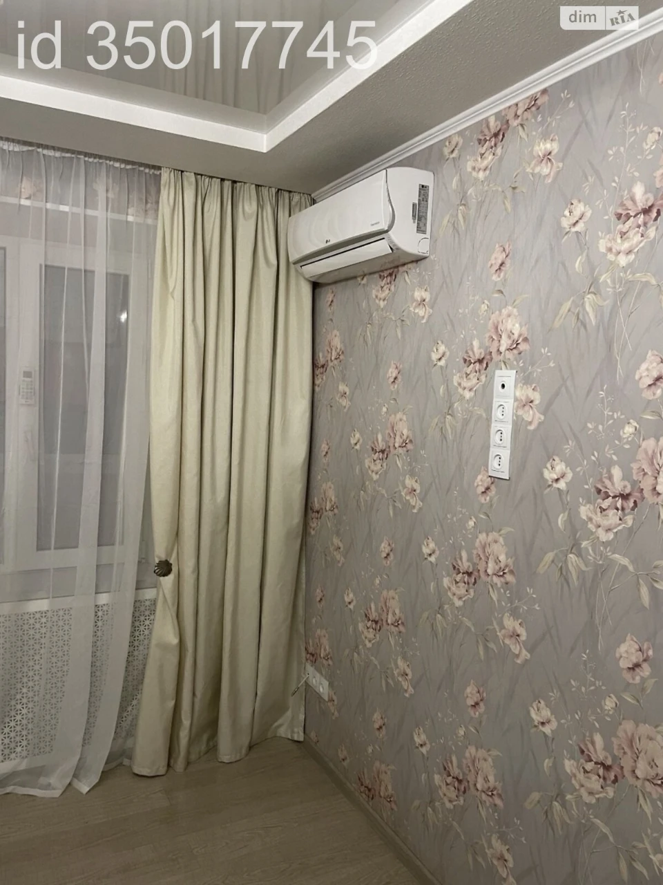 Продажа Квартира в 335-м микрорайоне