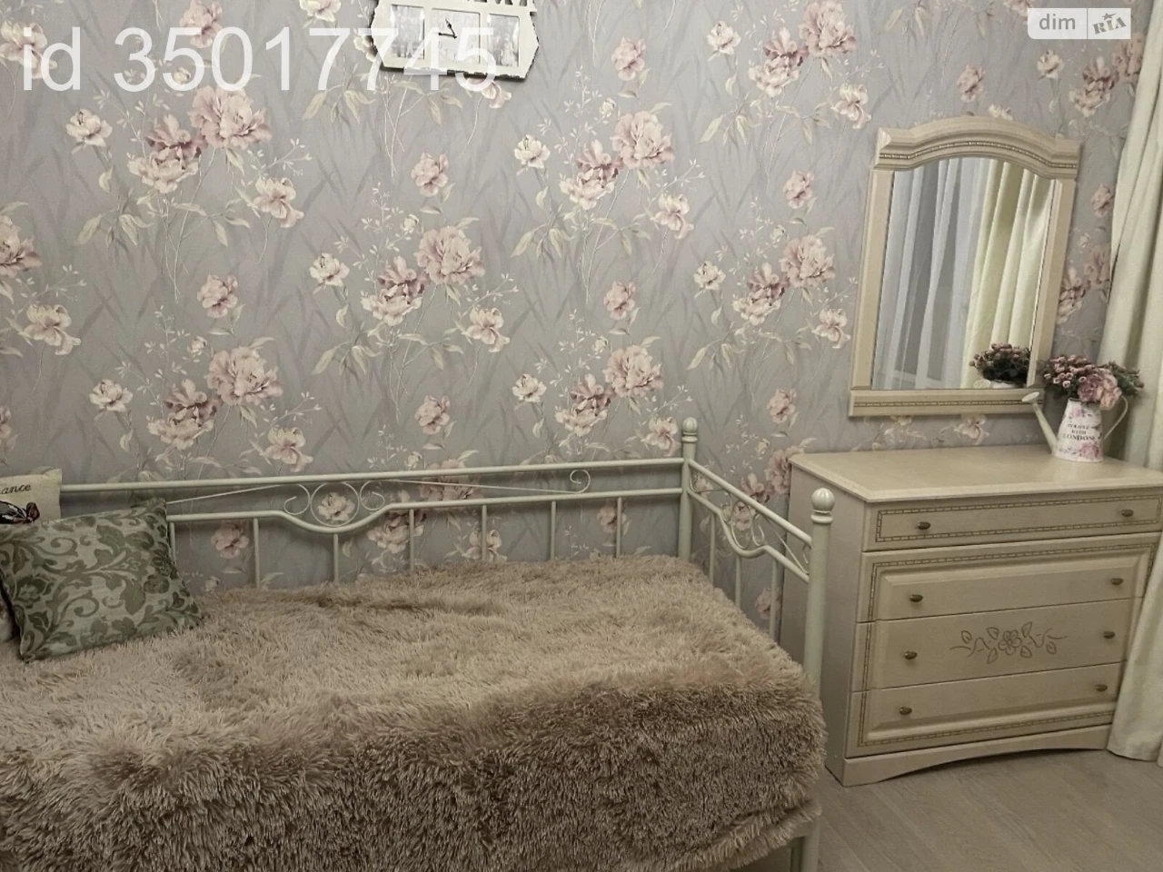 Продажа Квартира в 335-м микрорайоне