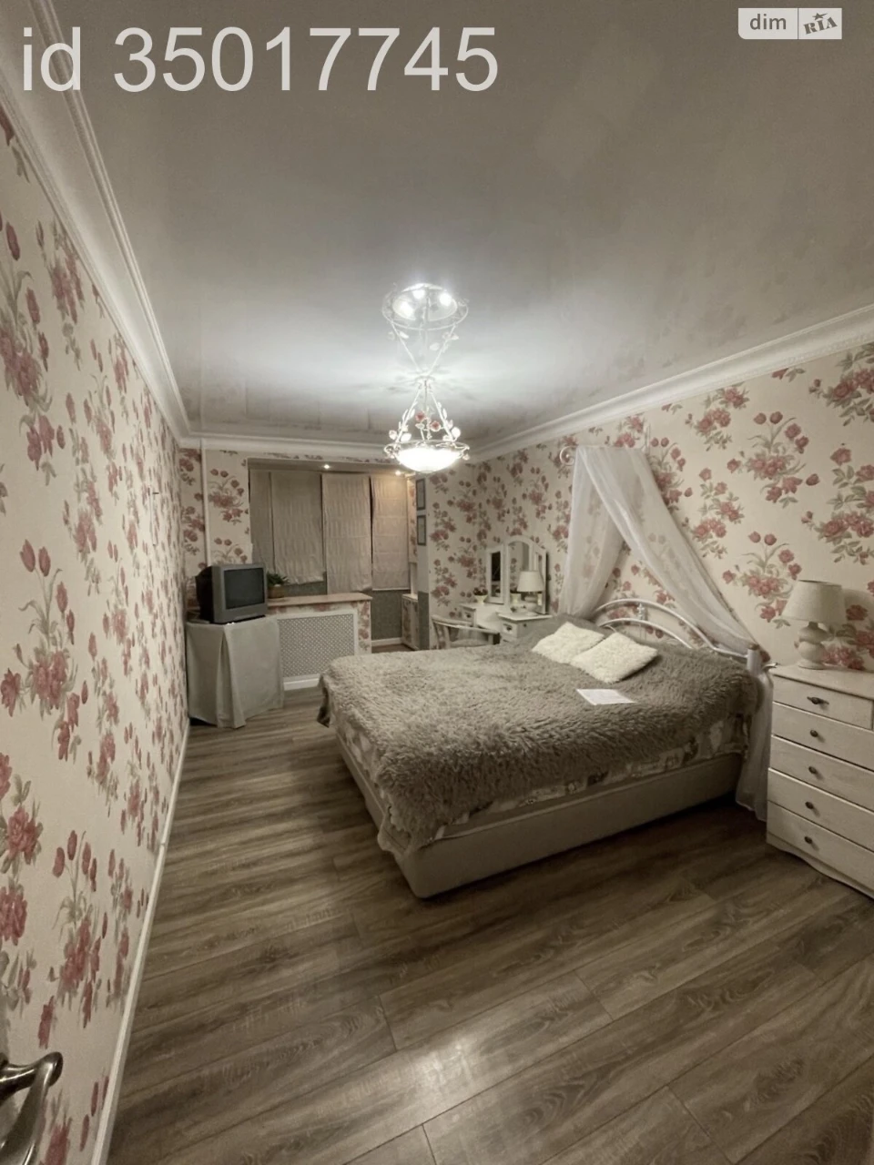 Продажа Квартира в 335-м микрорайоне