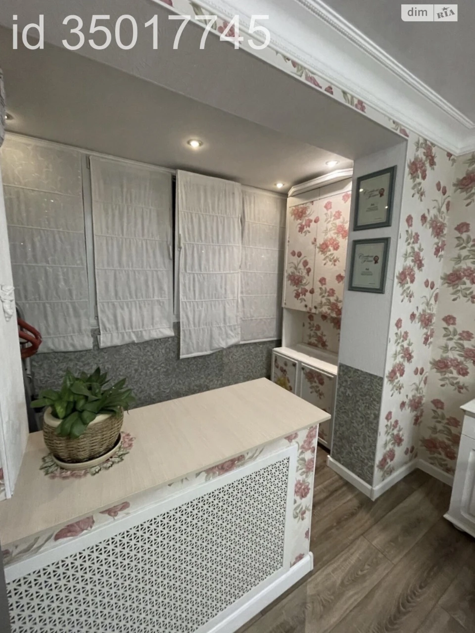 Продажа Квартира в 335-м микрорайоне