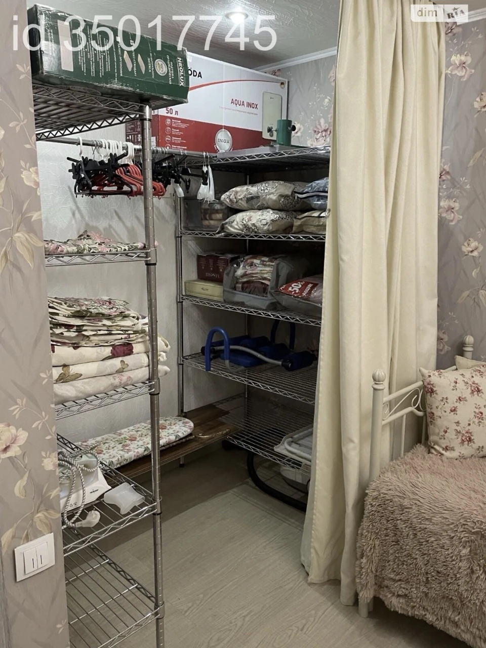 Продажа Квартира в 335-м микрорайоне
