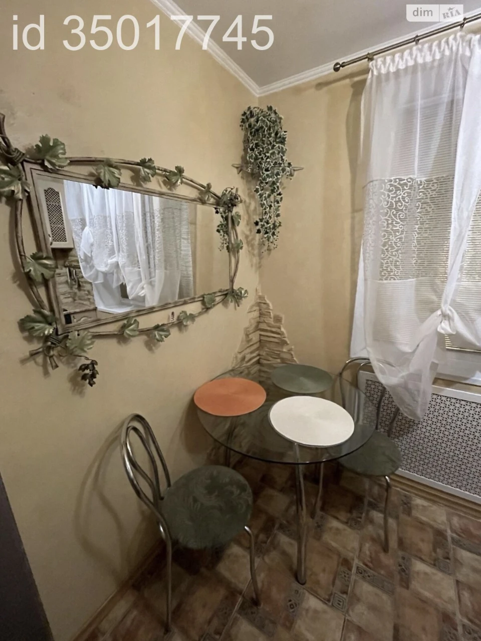 Продажа Квартира в 335-м микрорайоне