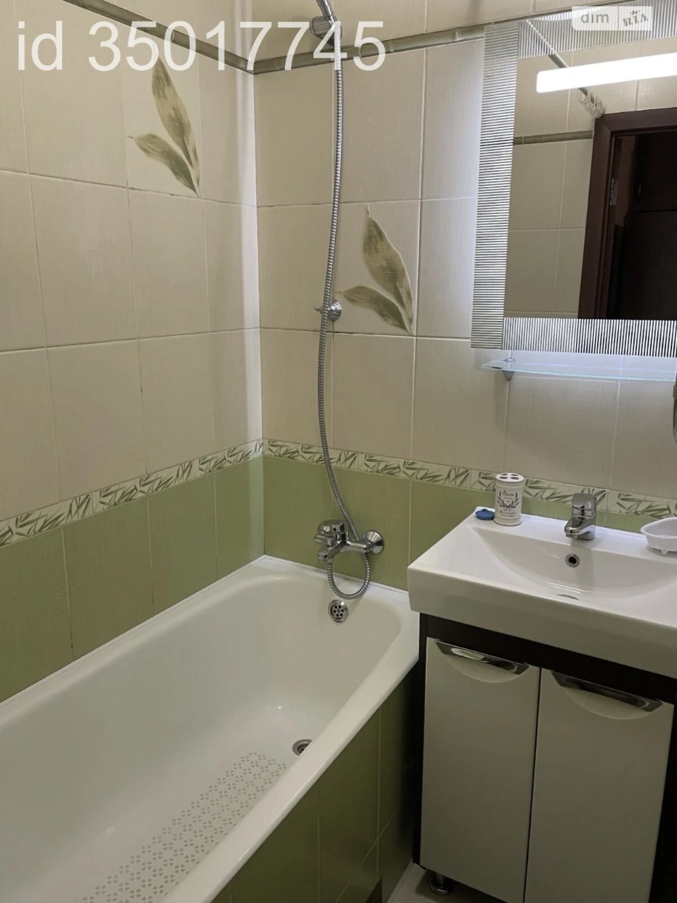 Продажа Квартира в 335-м микрорайоне
