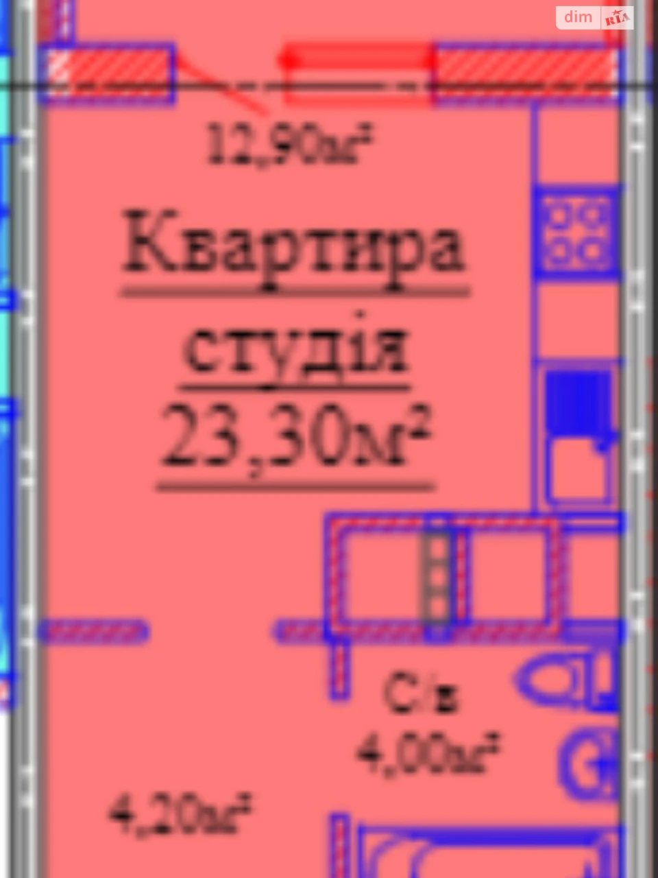 Продажа квартир Киевский
