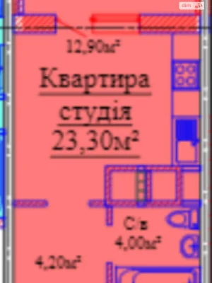 Продажа квартир Киевский