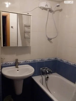 Apartment for Sale in Demianivka