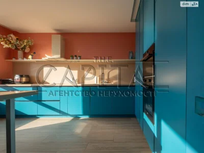 Apartment for Sale in Tataranka