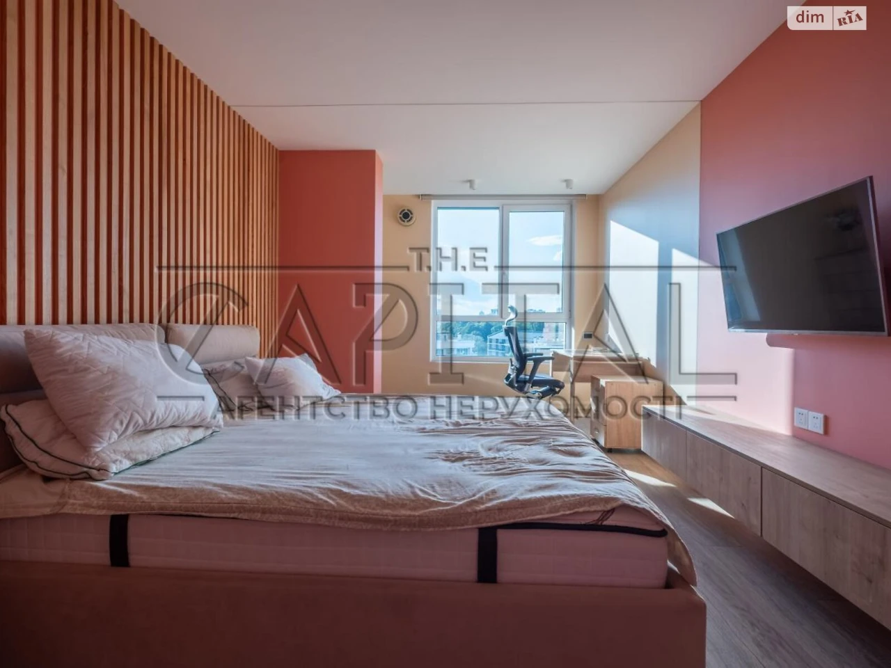 Apartment for Sale in Tataranka