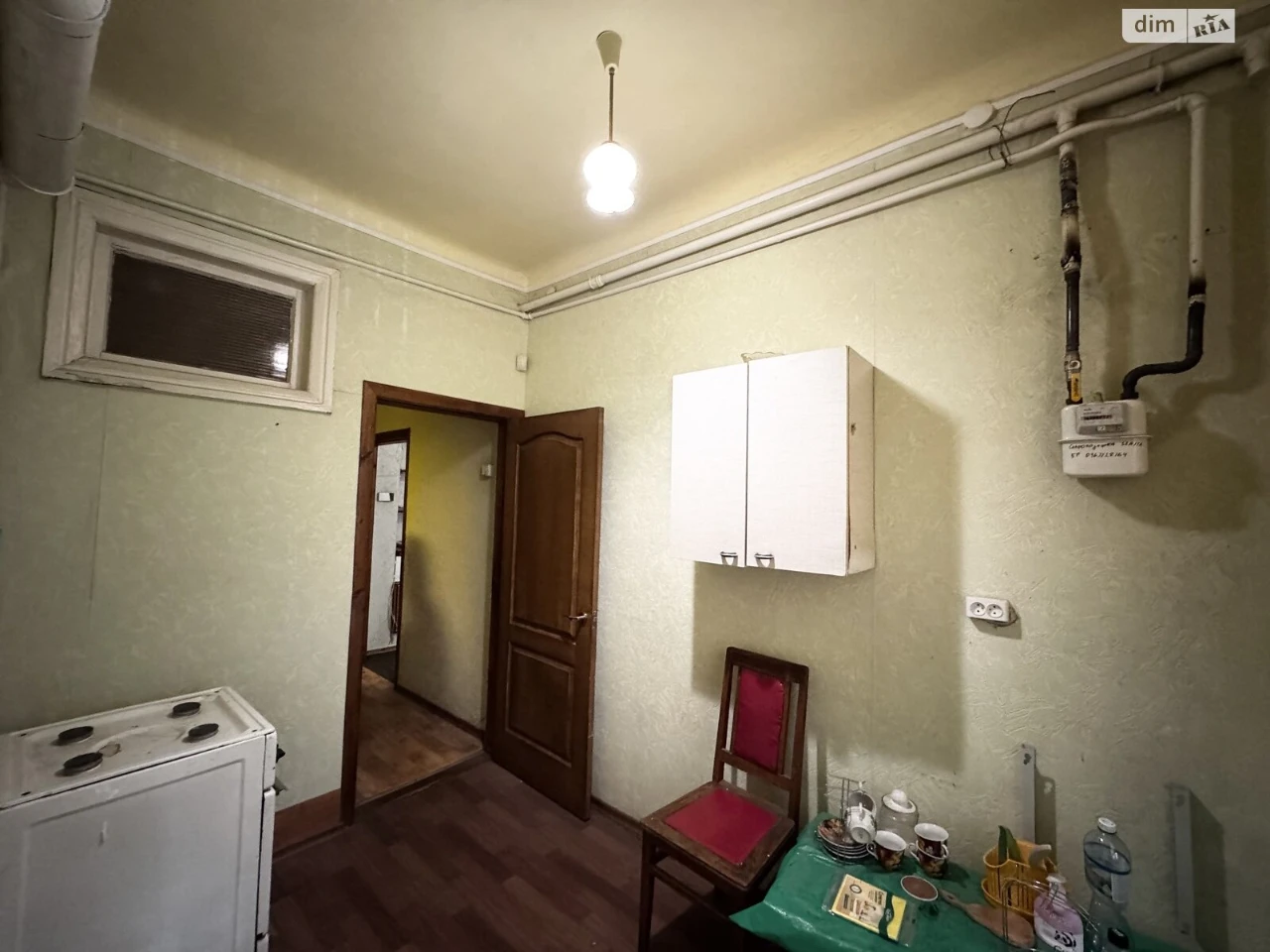 Apartment for Sale - Park L. Globi