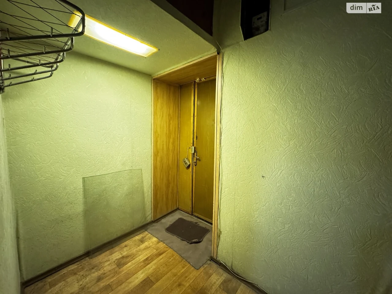 Apartment for Sale - Park L. Globi
