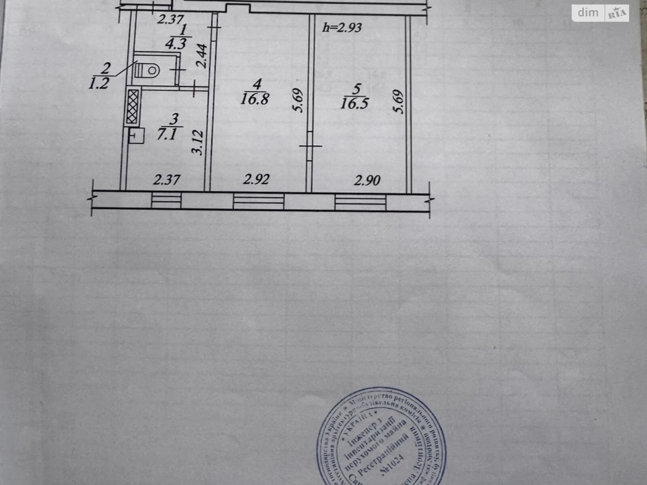 Apartment for Sale - Park L. Globi
