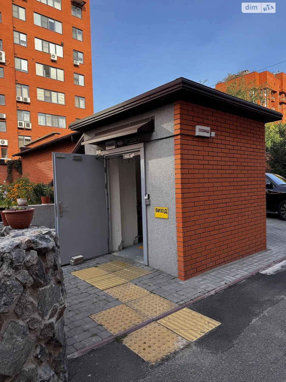 Apartment for Sale - Park L. Globi