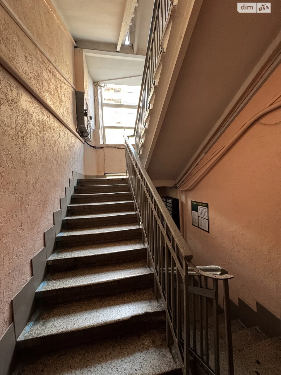 Apartment for Sale - Park L. Globi