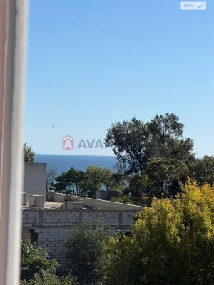 Apartment for Sale, Kyivsky