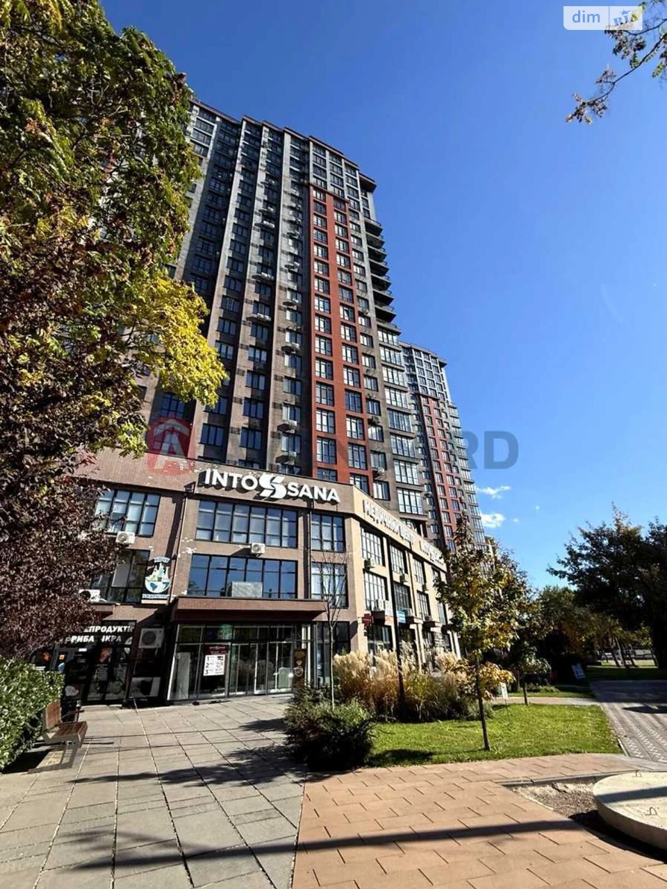 Apartment for Sale - Hajiбейський